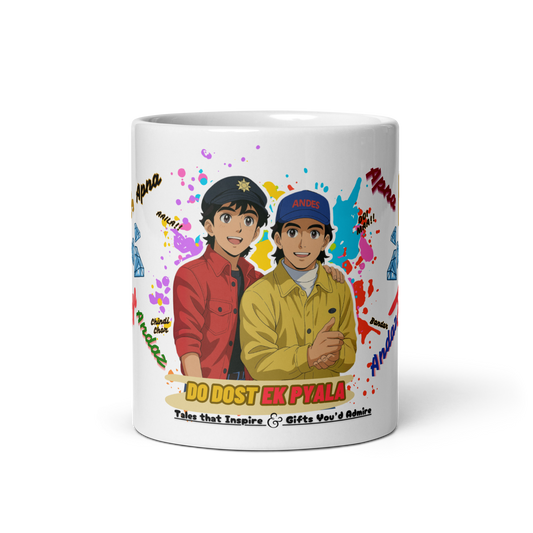 Apna Apna Andaaz Friendship Day Mug 2025