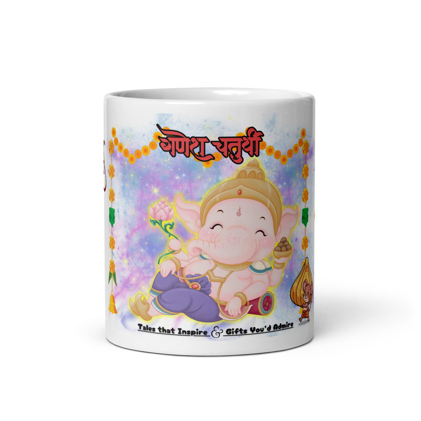 Ganesh Chaturthi Mugs