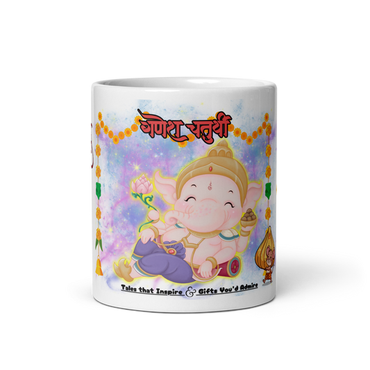 Ganesh Chaturthi Mugs
